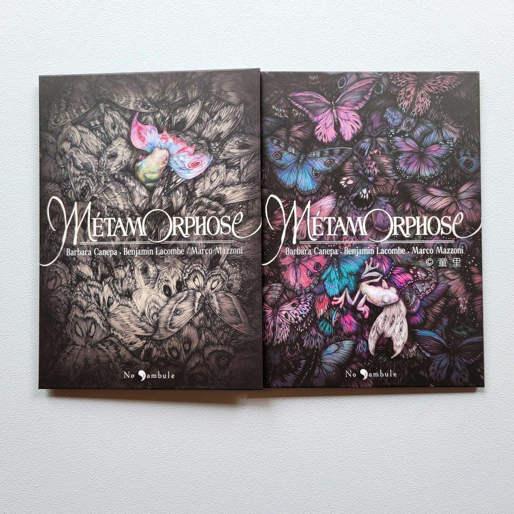 fotor-20240130223919