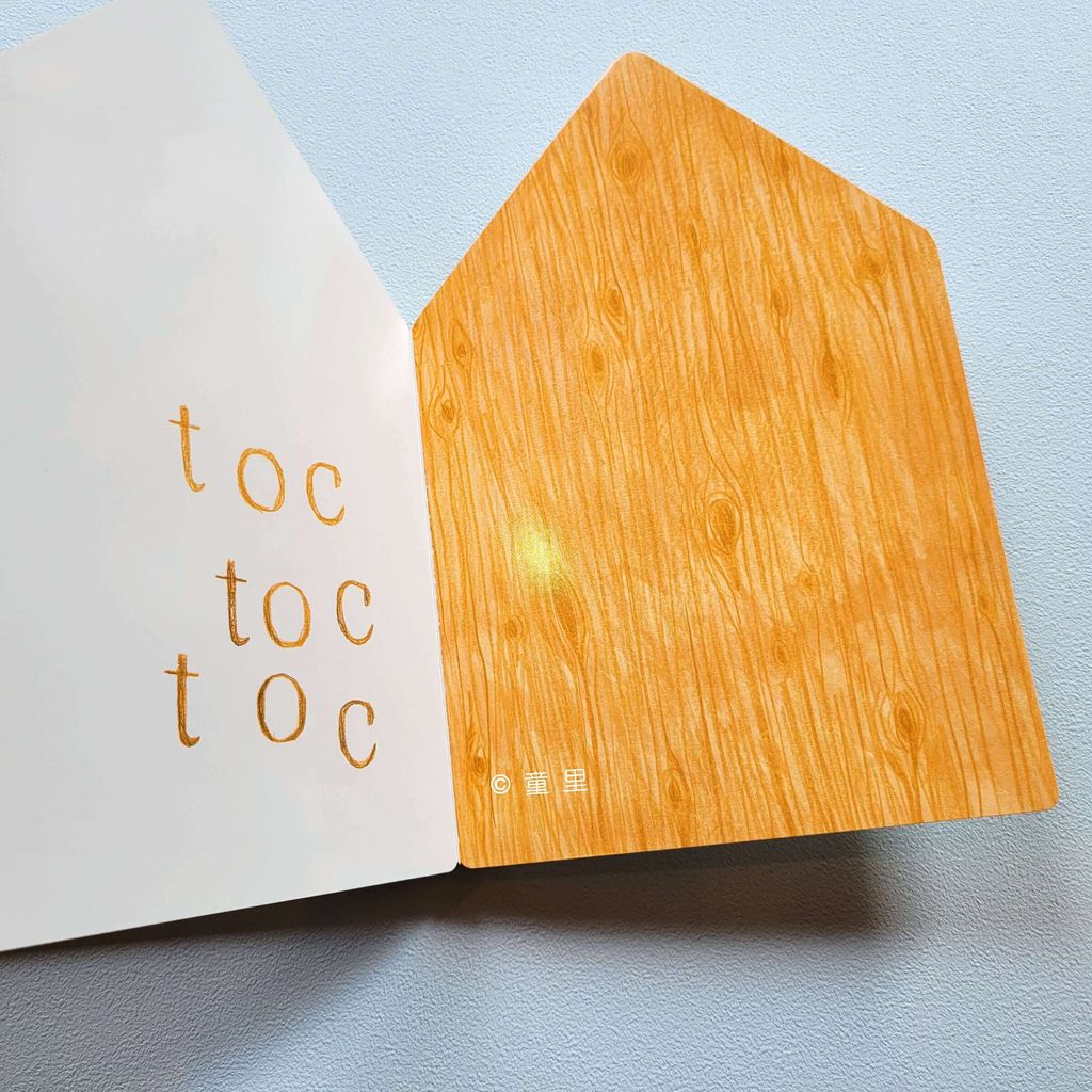 fotor-202402038559