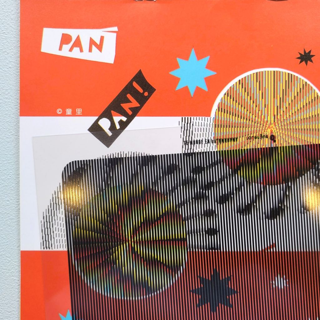 fotor-20240607161541