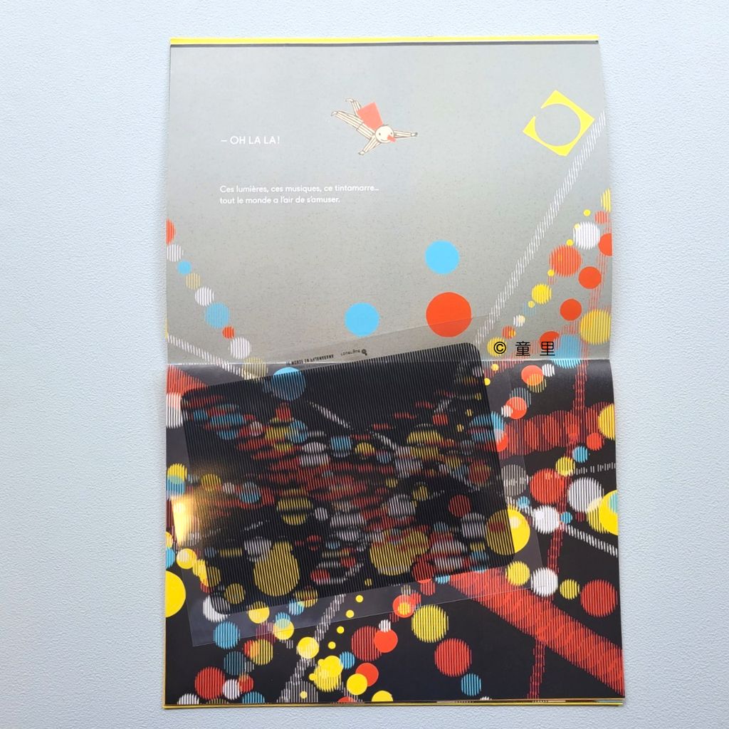 fotor-20240607161114