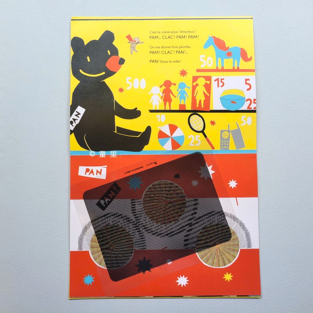 fotor-20240607161432