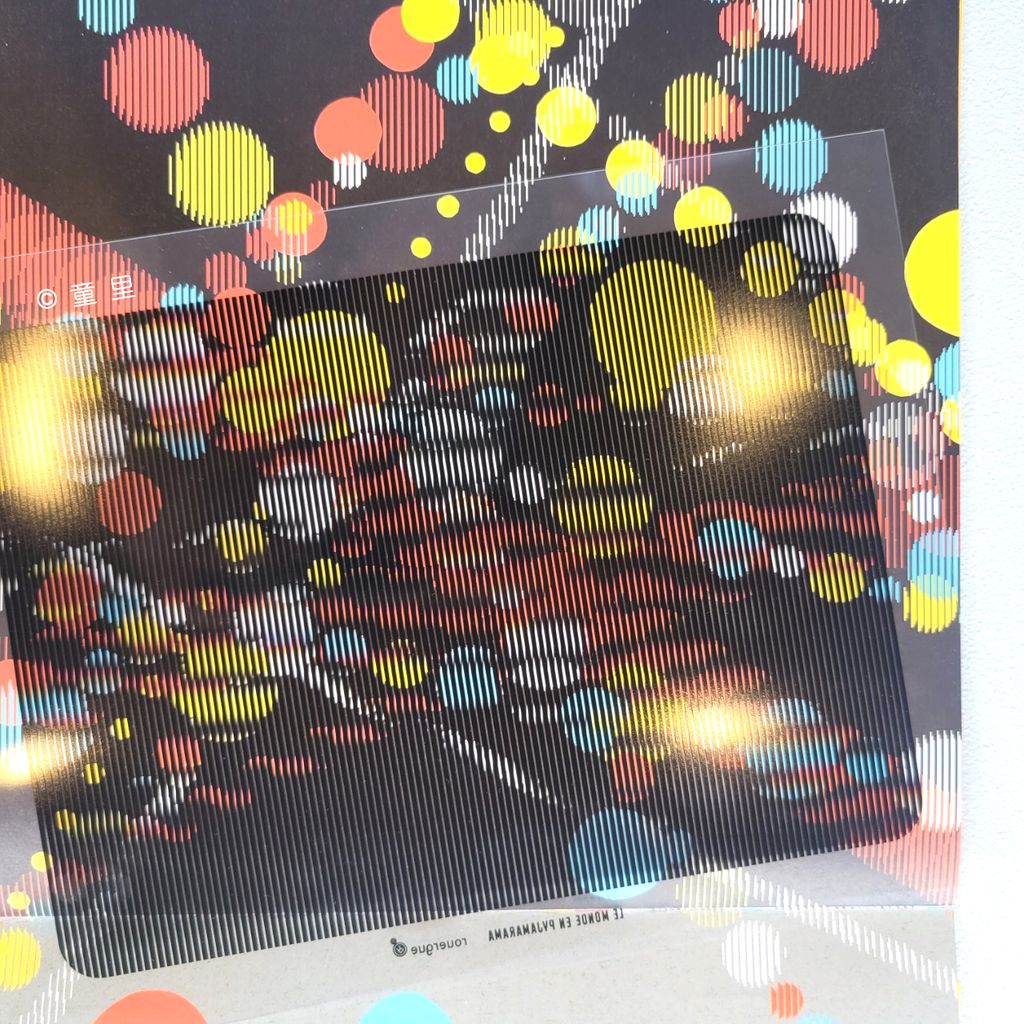 fotor-20240607161216