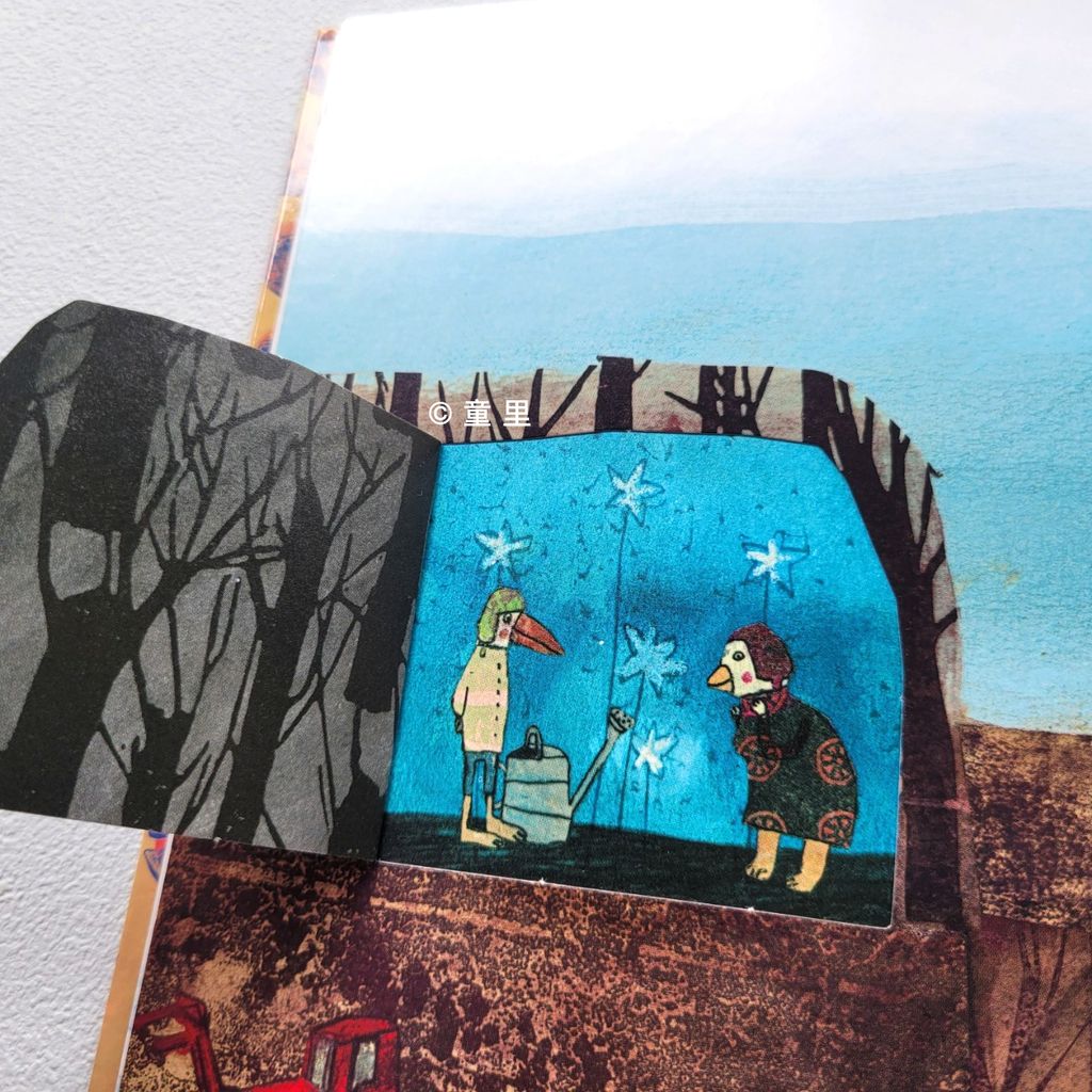 fotor-20240610194656