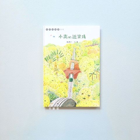 fotor-20240621135839