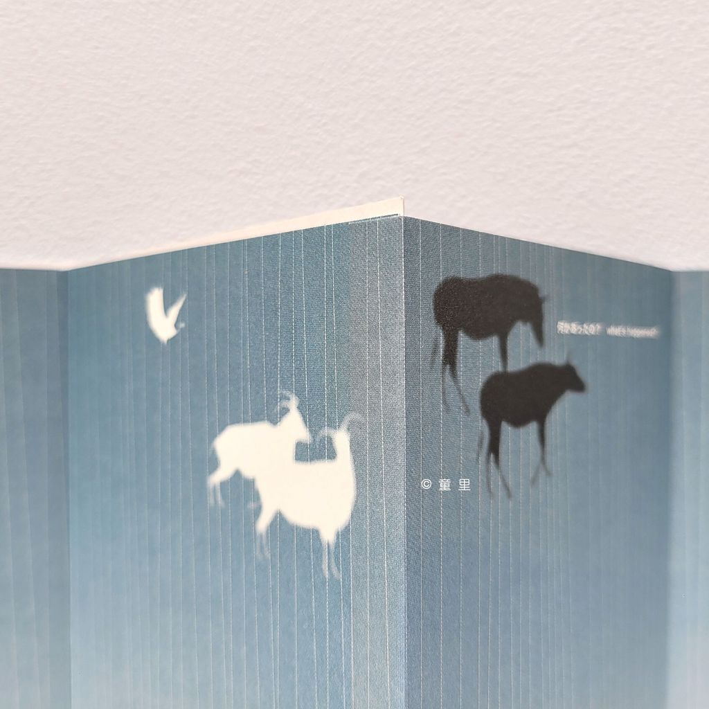 fotor-20240701143215