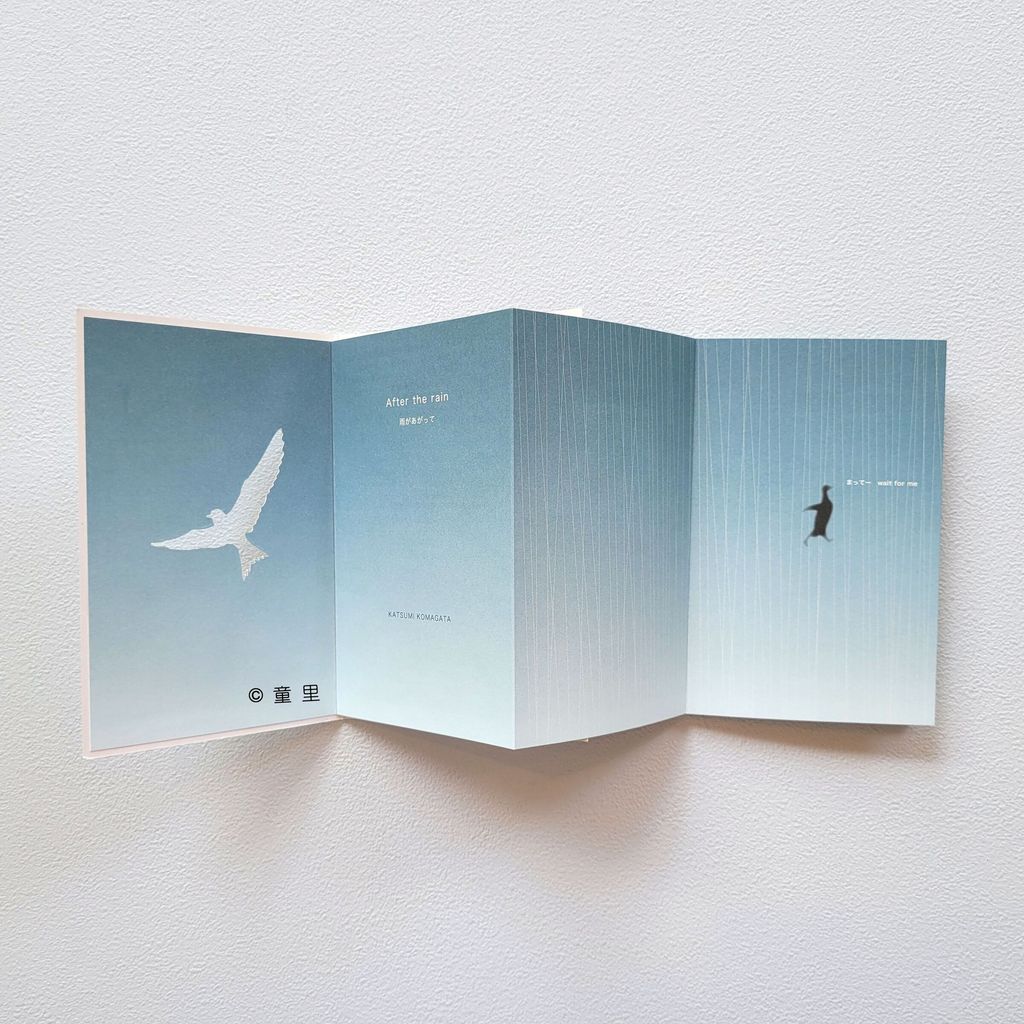 fotor-20240701142944