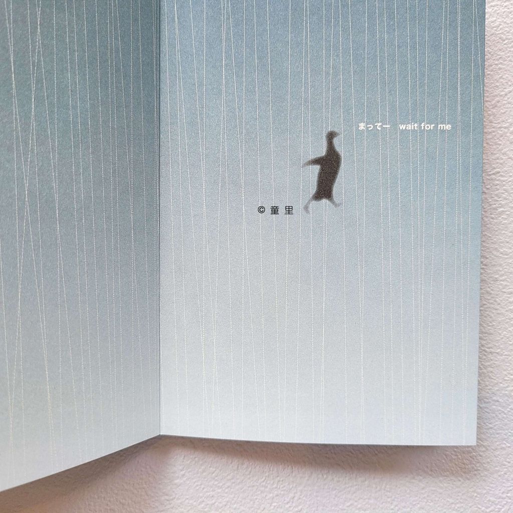 fotor-20240701143048