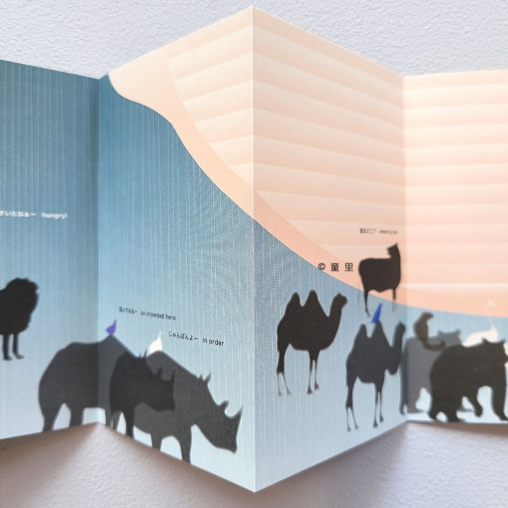 fotor-20240701143411