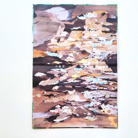 fotor-20240730223642