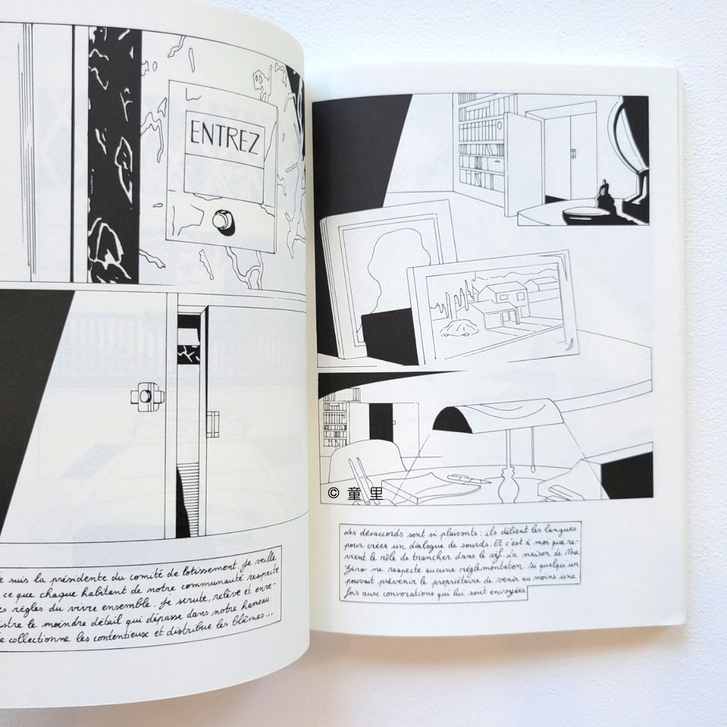 fotor-20240730232433