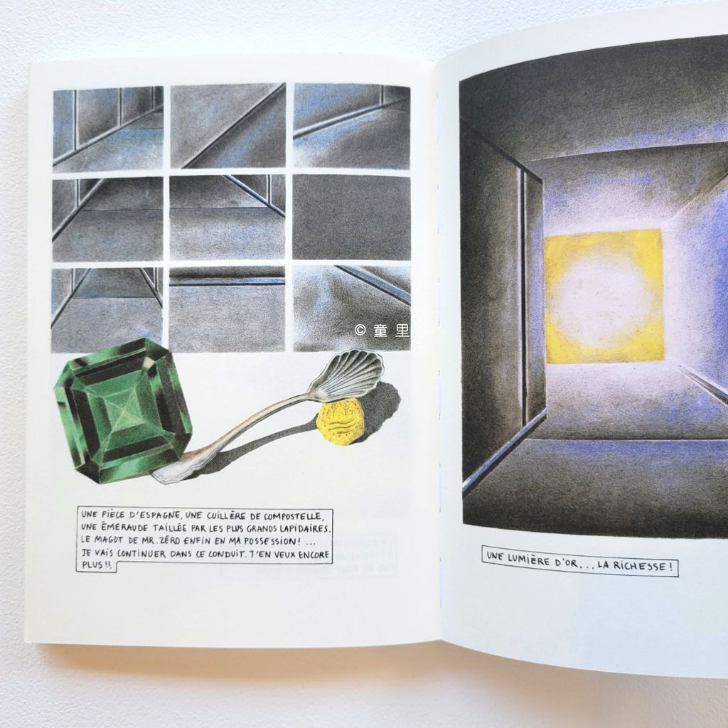 fotor-20240730232756