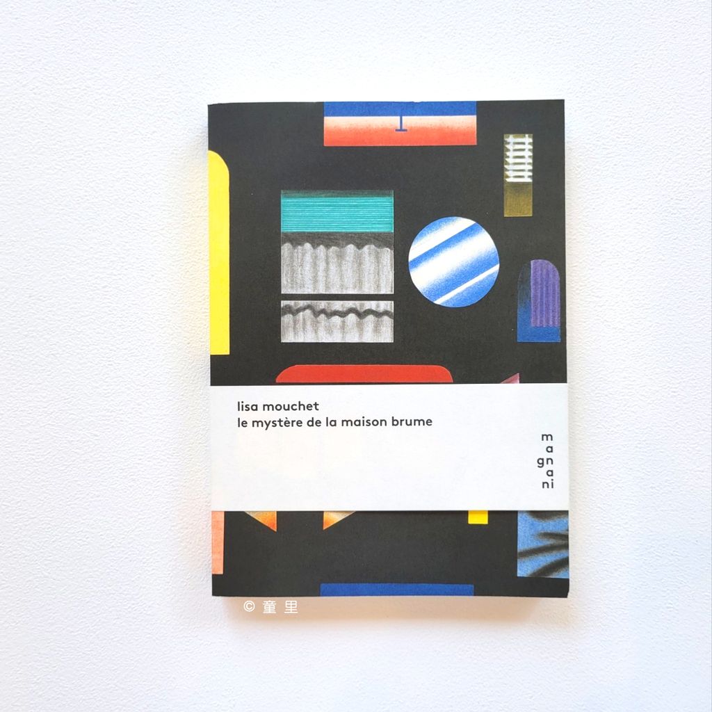 fotor-20240730231919