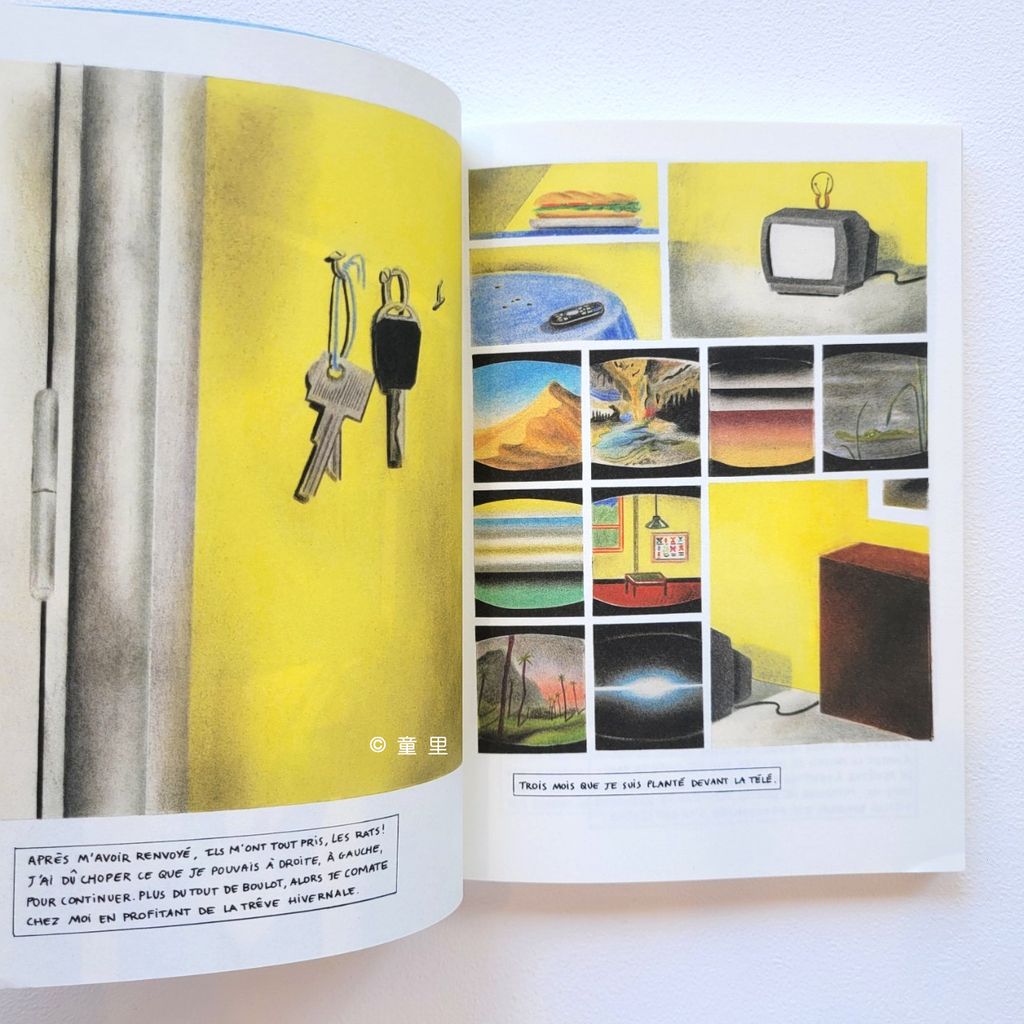 fotor-20240730232337