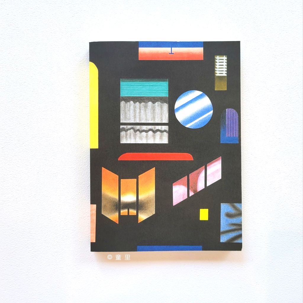 fotor-20240730231953