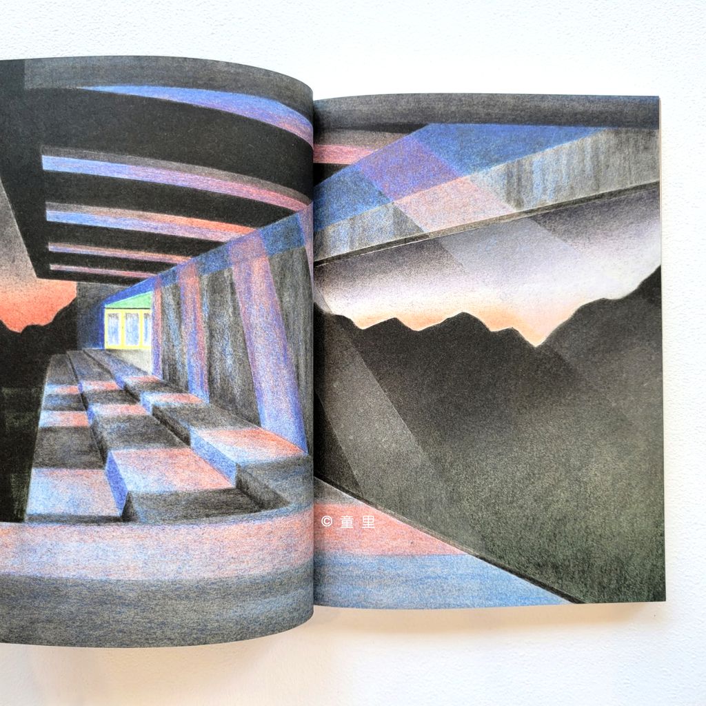 fotor-20240730232230