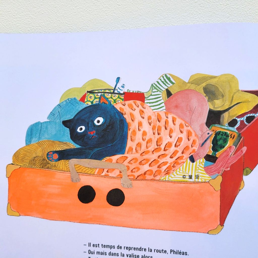 fotor-20240731205614