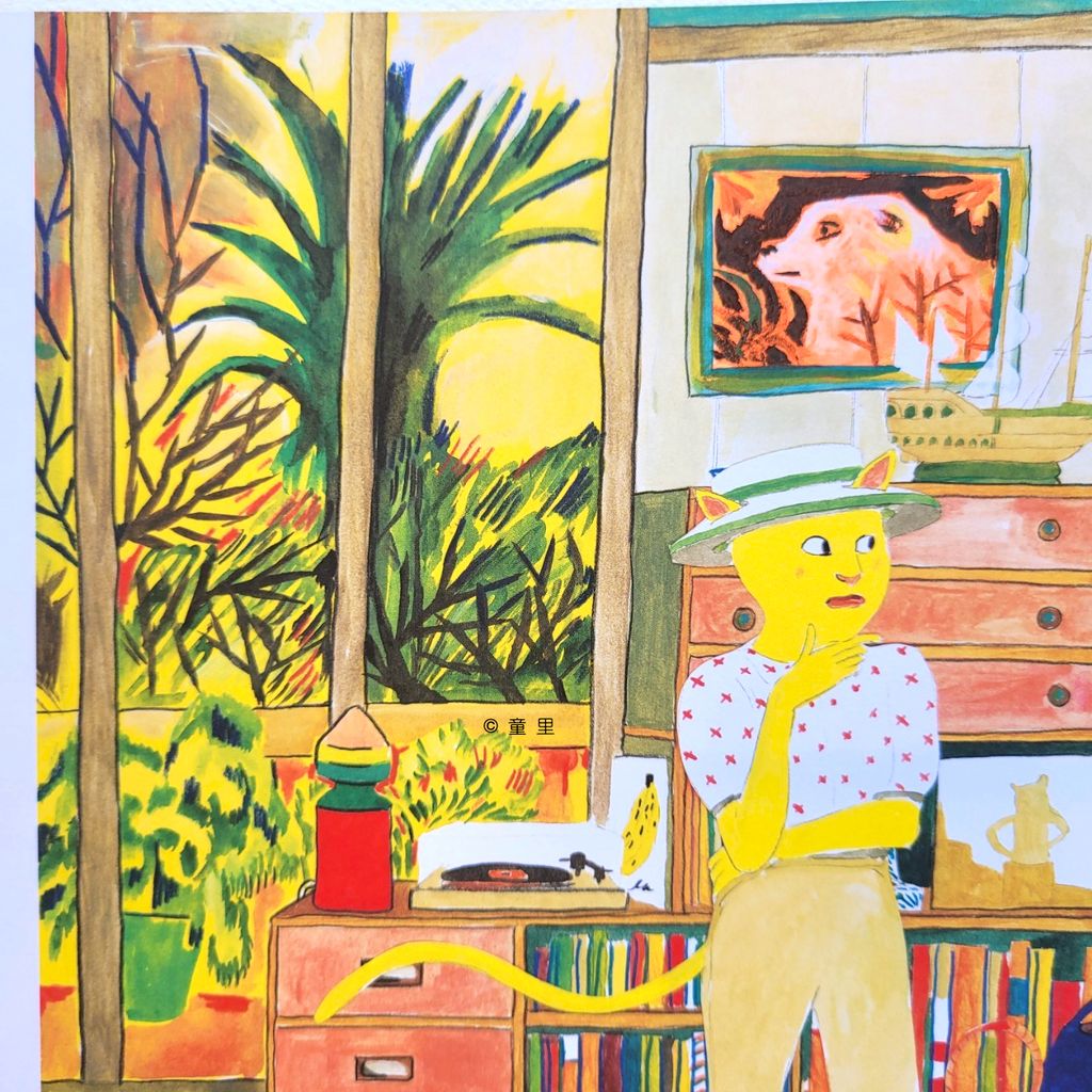 fotor-20240731205447