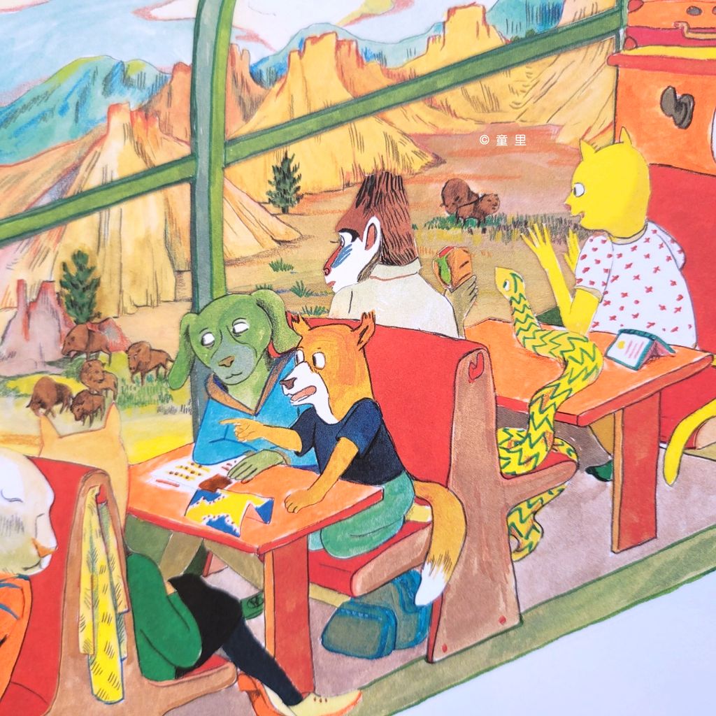 fotor-20240731205542