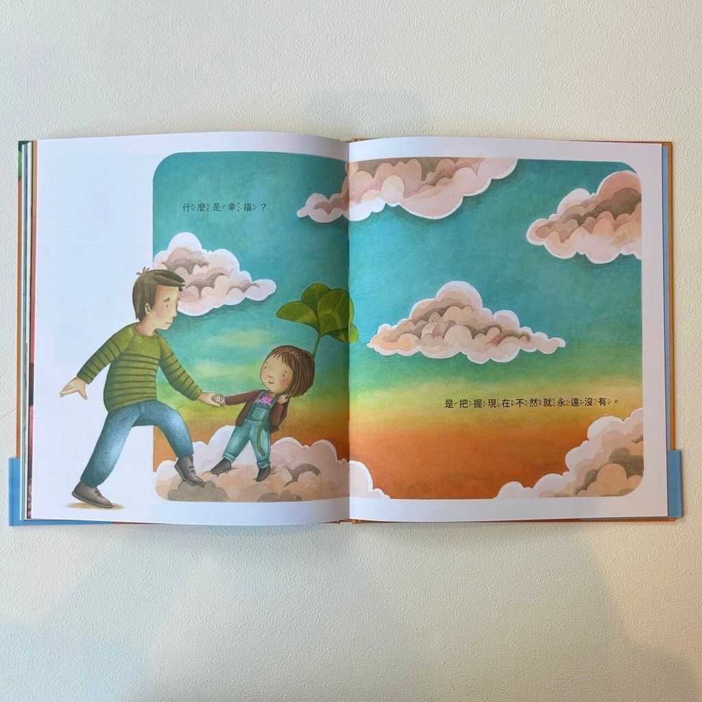 LINE_ALBUM_人生已修_240806_9