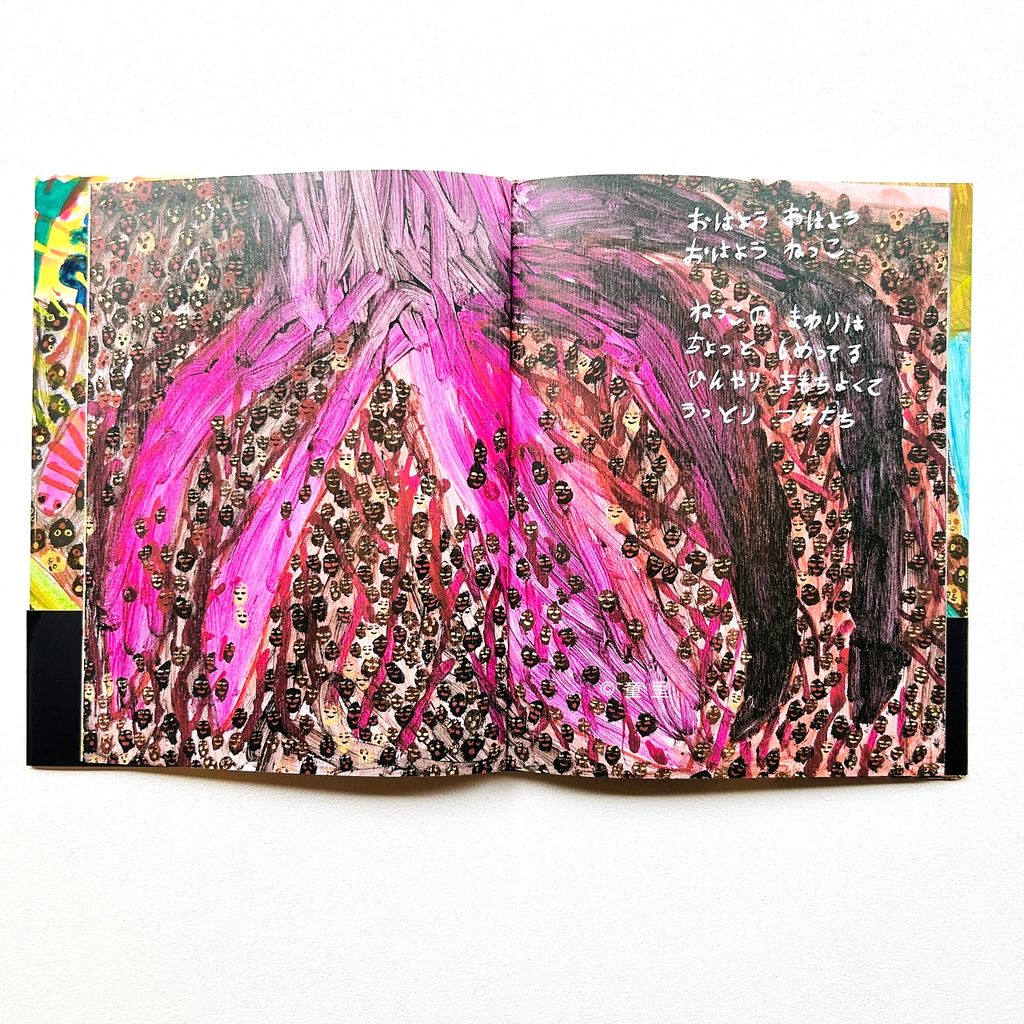 fotor-20240808173246