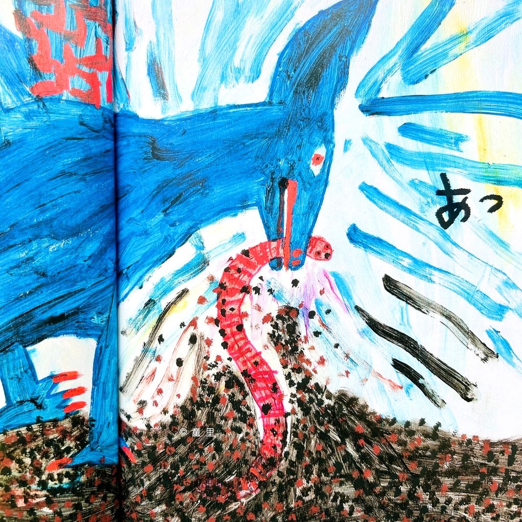 fotor-20240808173412