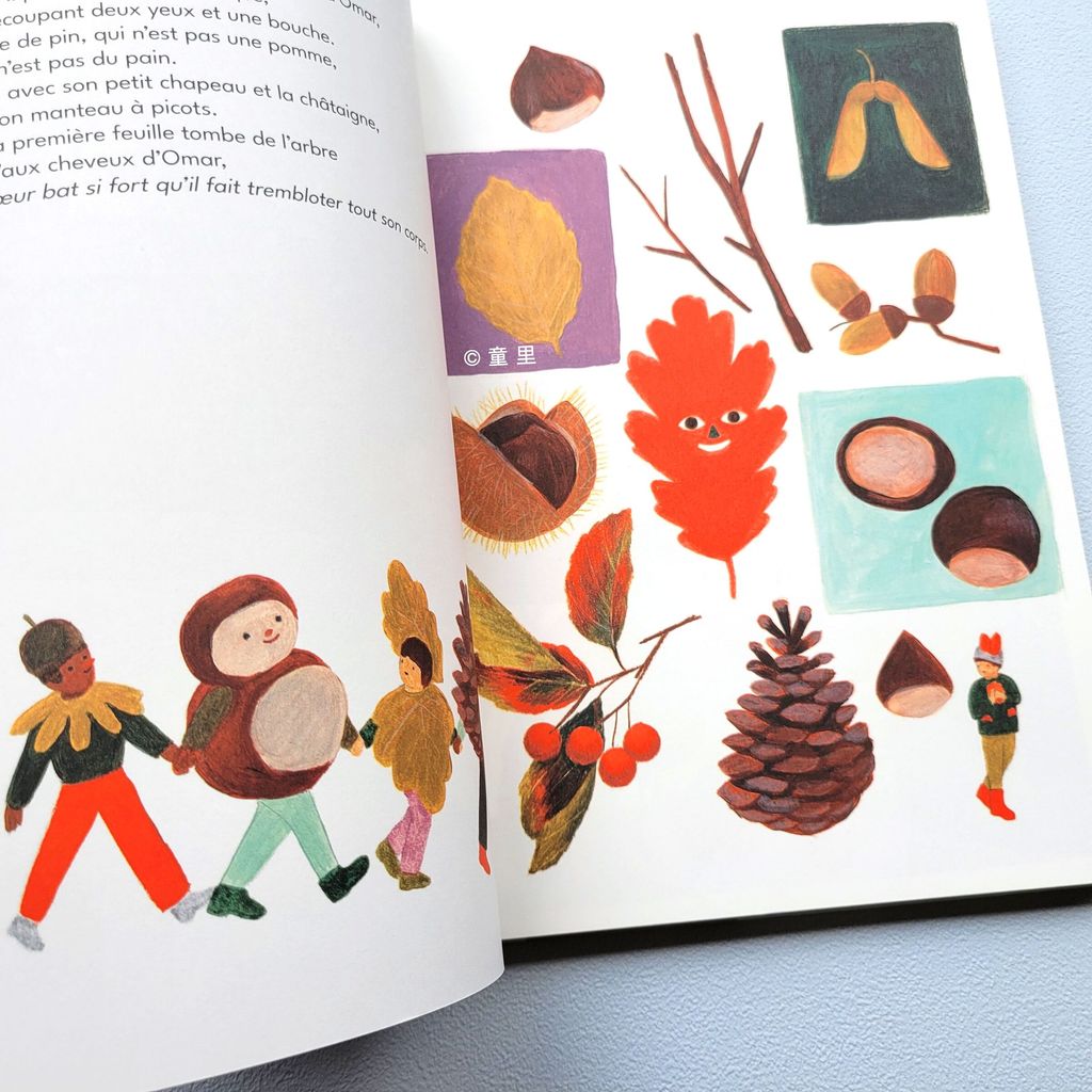 fotor-20240912173056