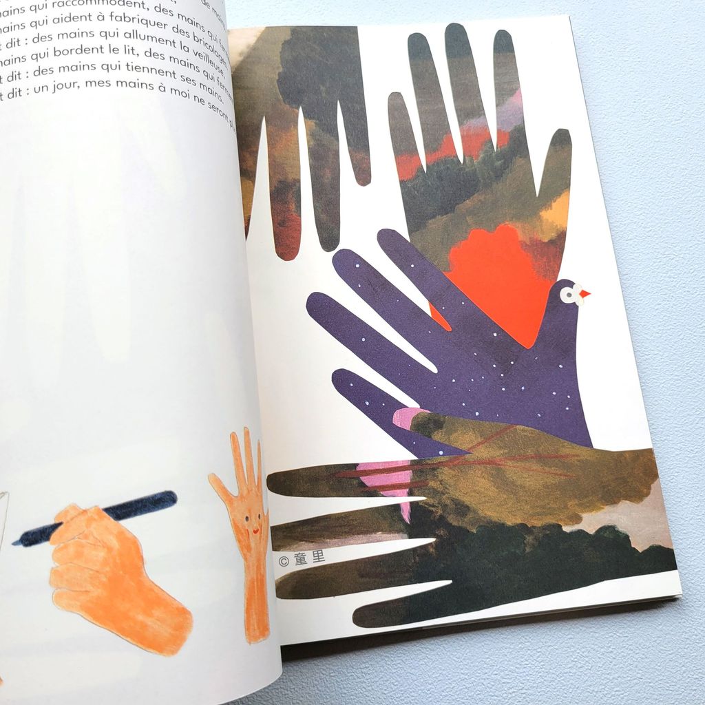 fotor-20240912173230