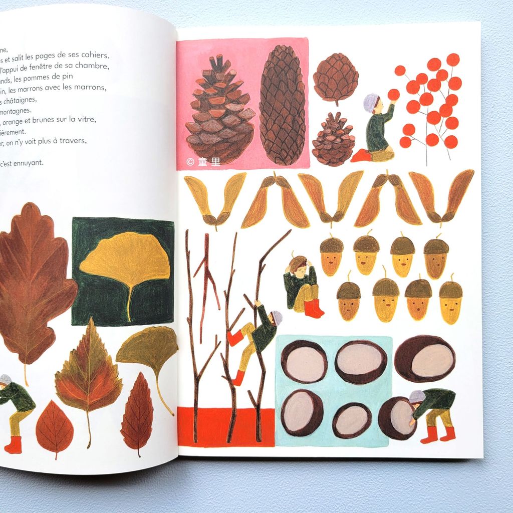 fotor-20240912173140