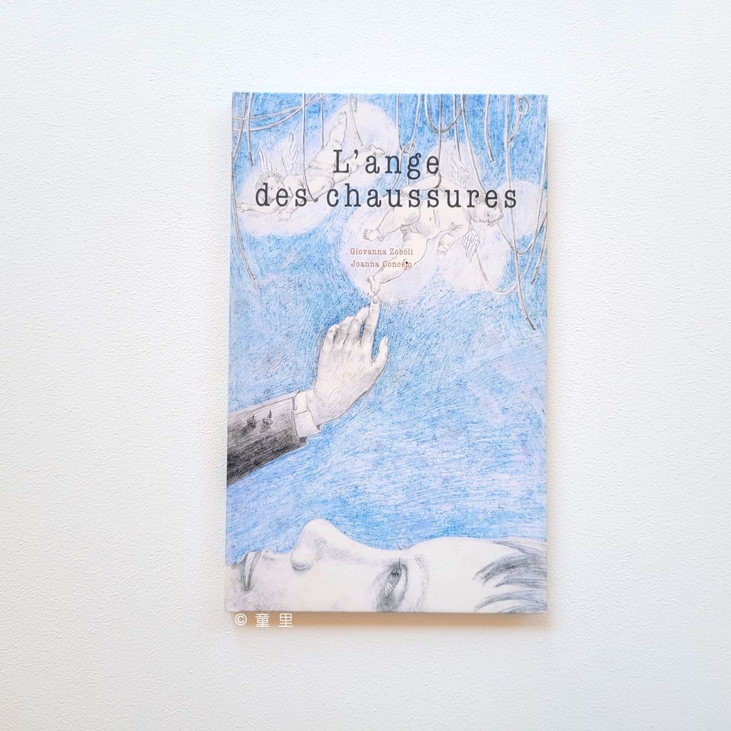 fotor-20240918115312