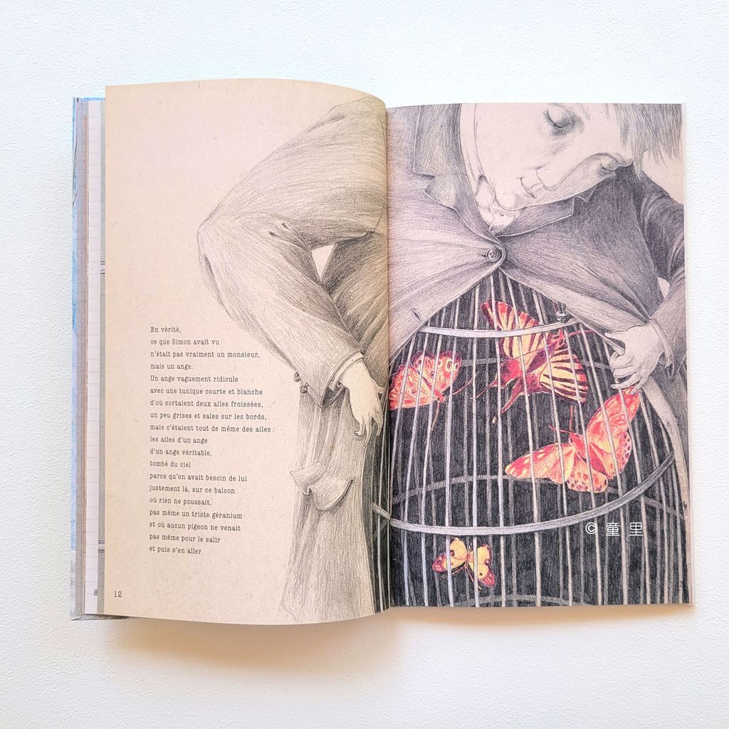 fotor-20240918121053