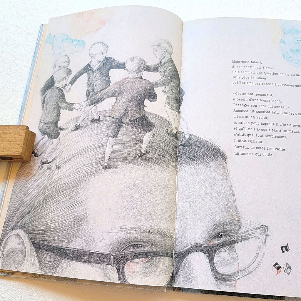 fotor-20240918121152