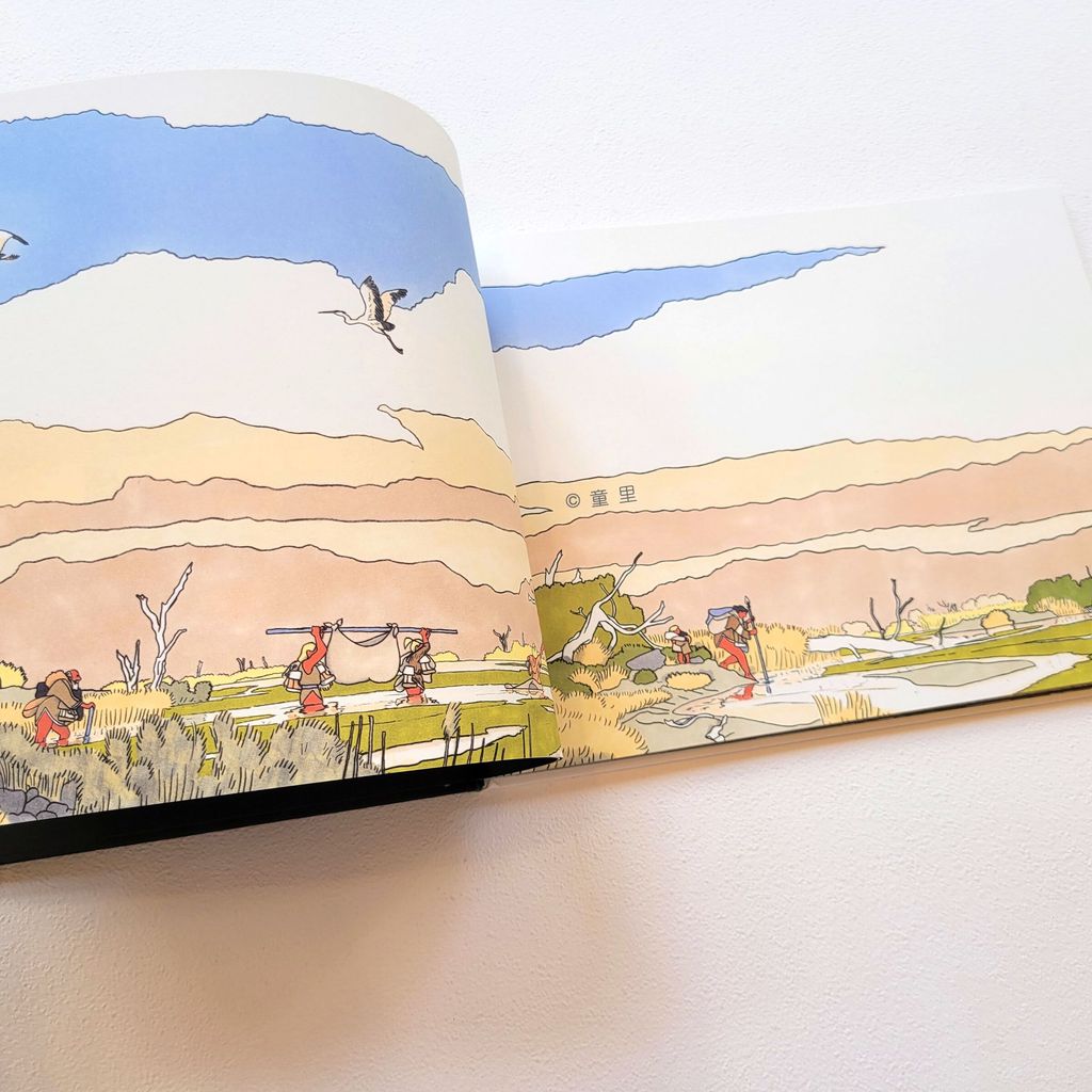 fotor-20240918143329