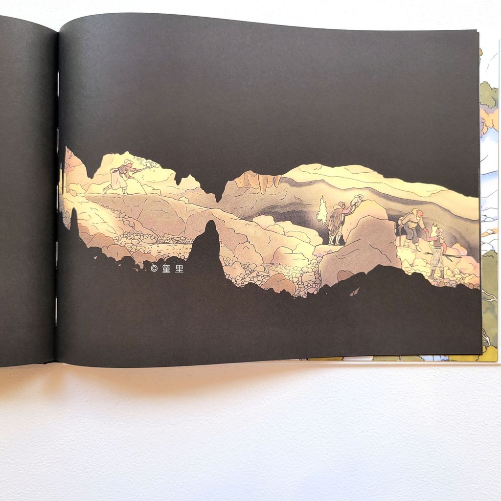 fotor-20240918143958