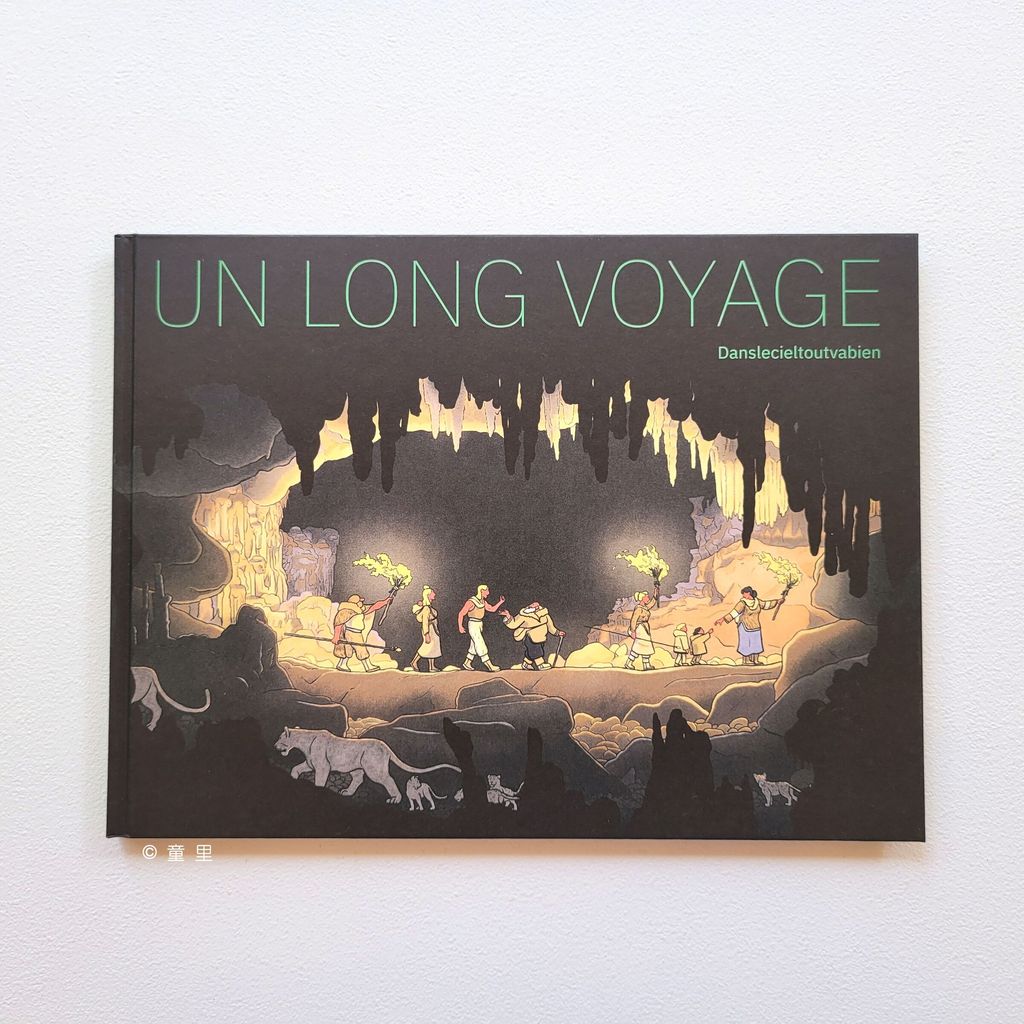 fotor-20240918143210