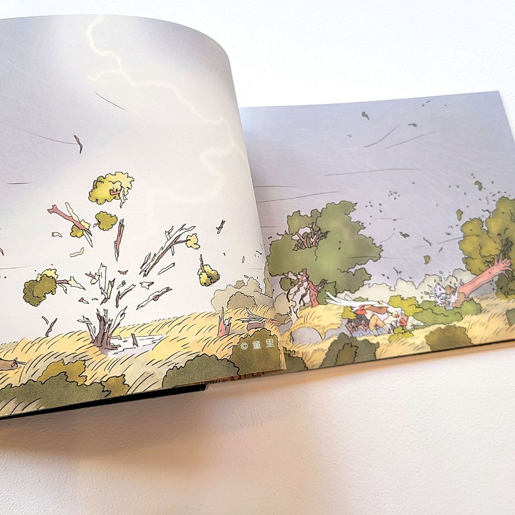 fotor-20240918143423