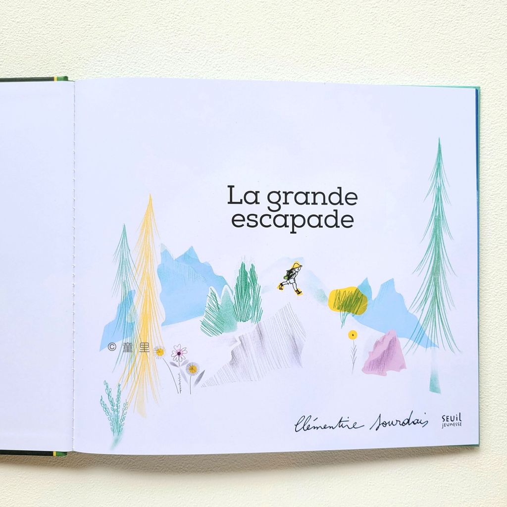 fotor-20241010143737