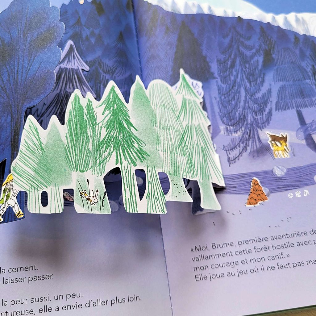 fotor-20241010144548