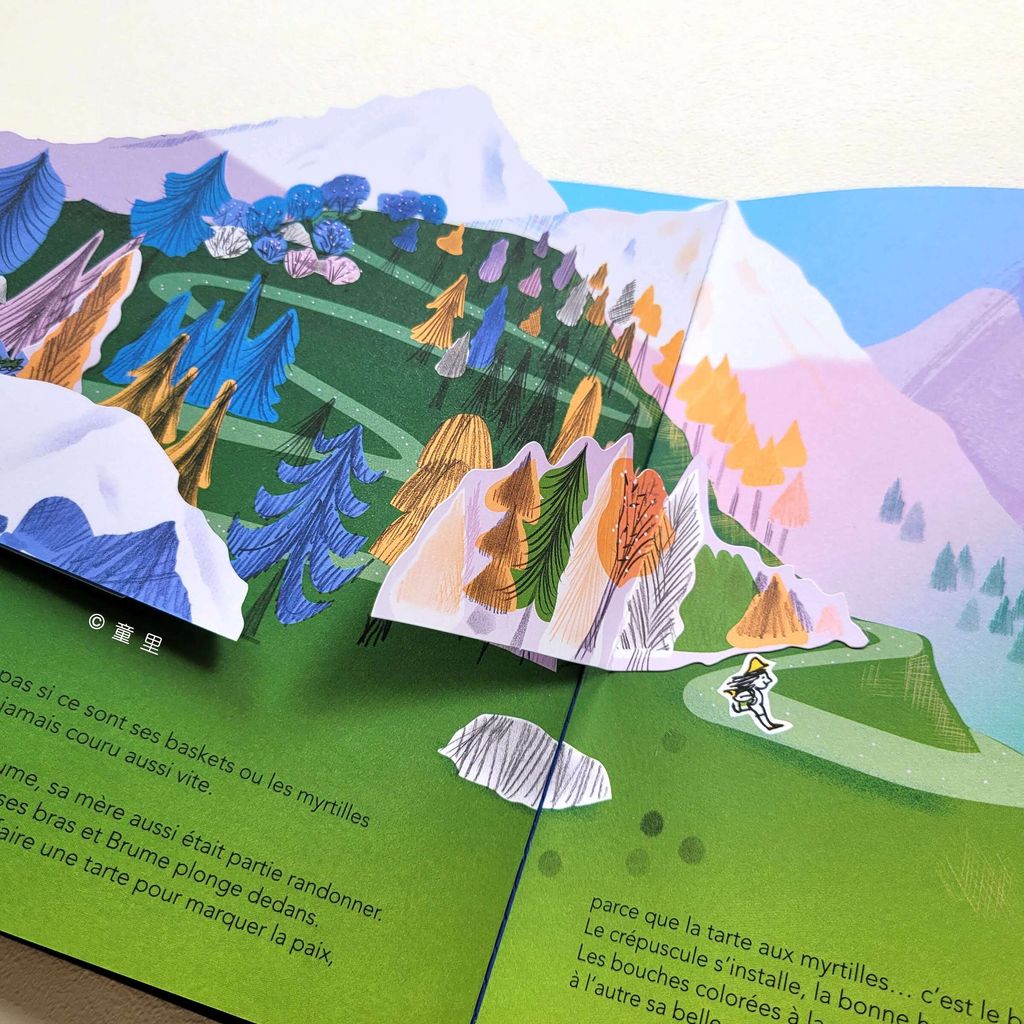 fotor-20241010145146