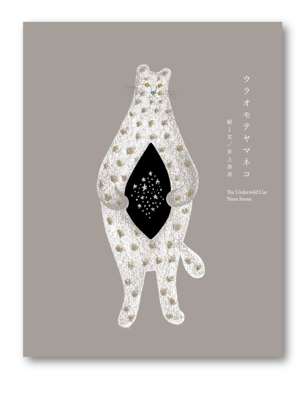 Web-Cover_格式