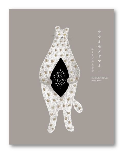 Web-Cover_格式