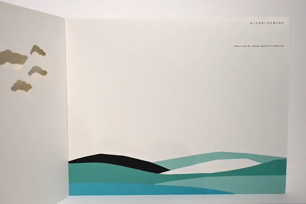 80f3e7_af3490cb2bea4032b4b46c67ceaed580~mv2