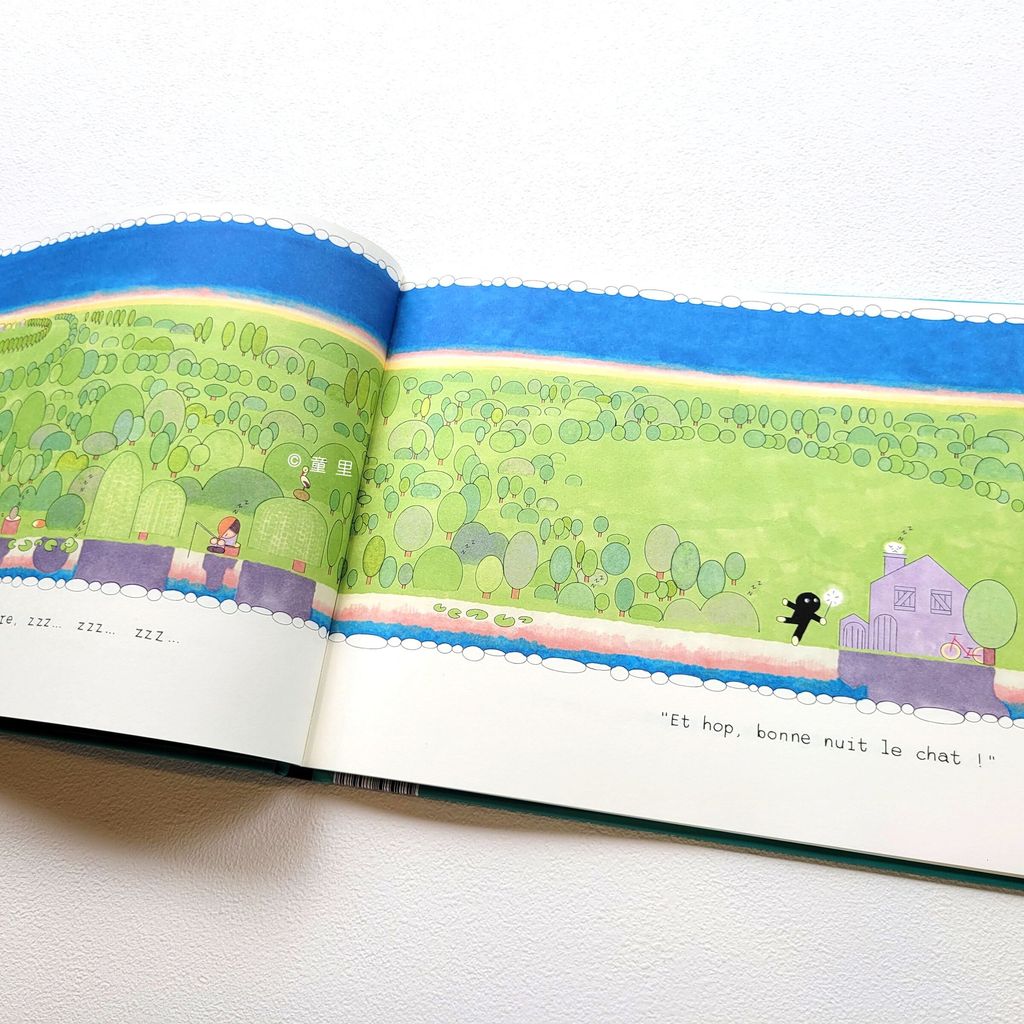 fotor-20241104105938