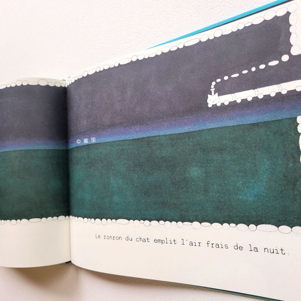 20241030_132908-fotor-202411041133