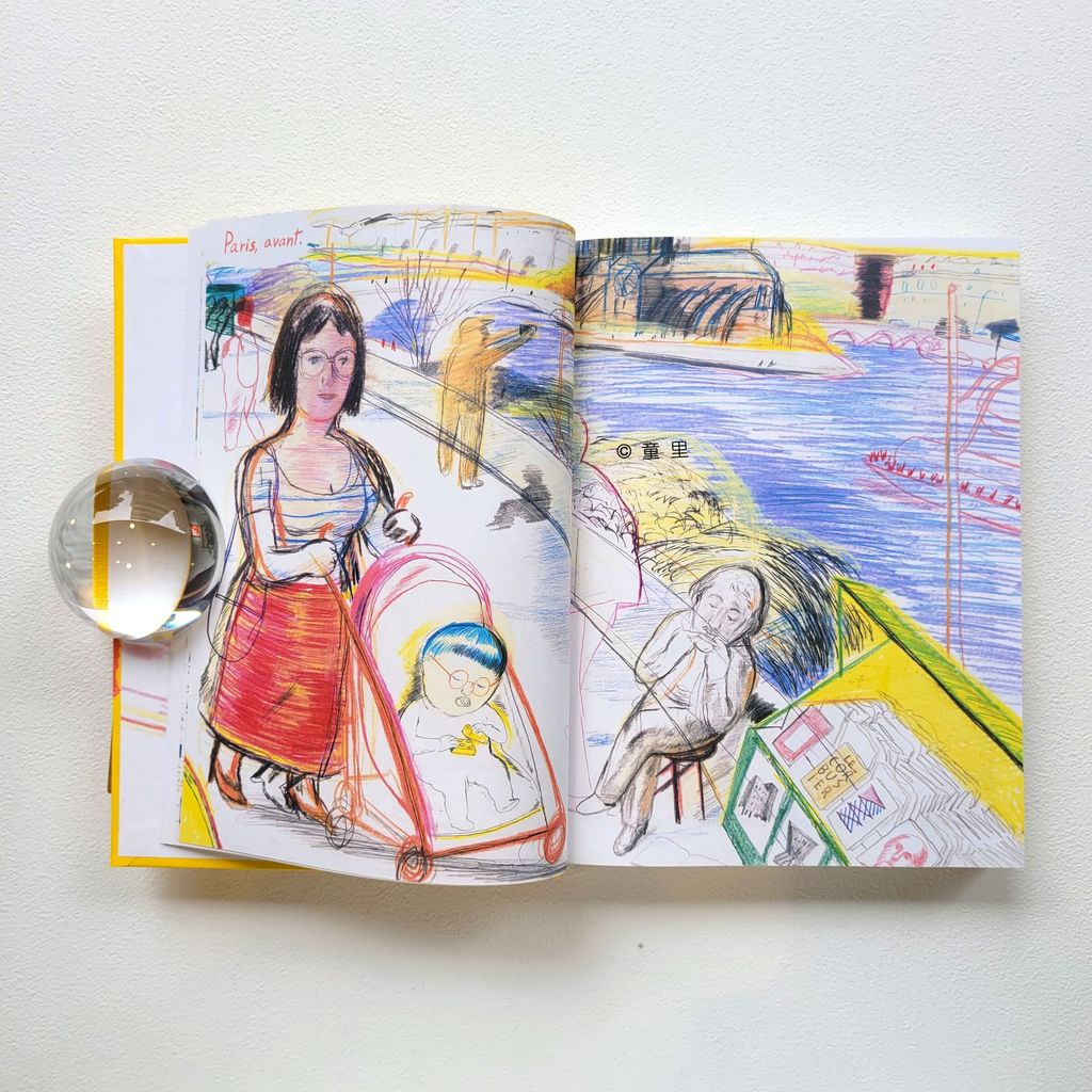 fotor-20241105135749