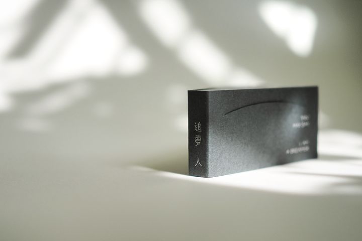 PB210417b