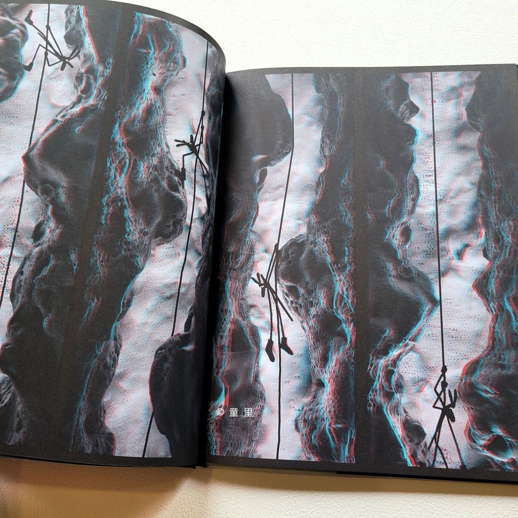 fotor-20241221232940