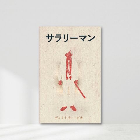 Web-Cover_格式