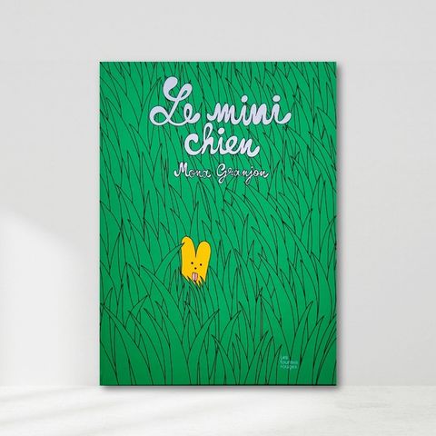 Web-Cover_封面格式202412