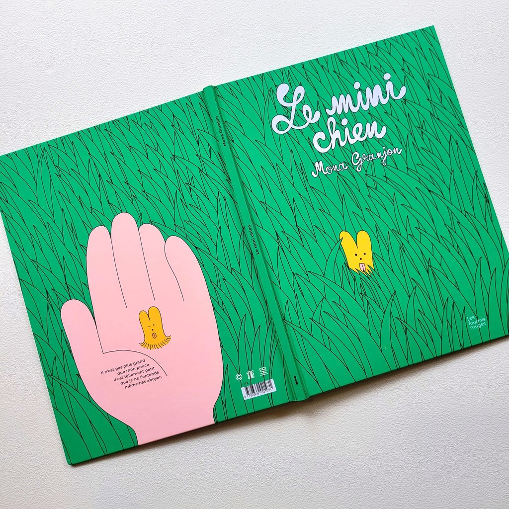 fotor-20241225125552