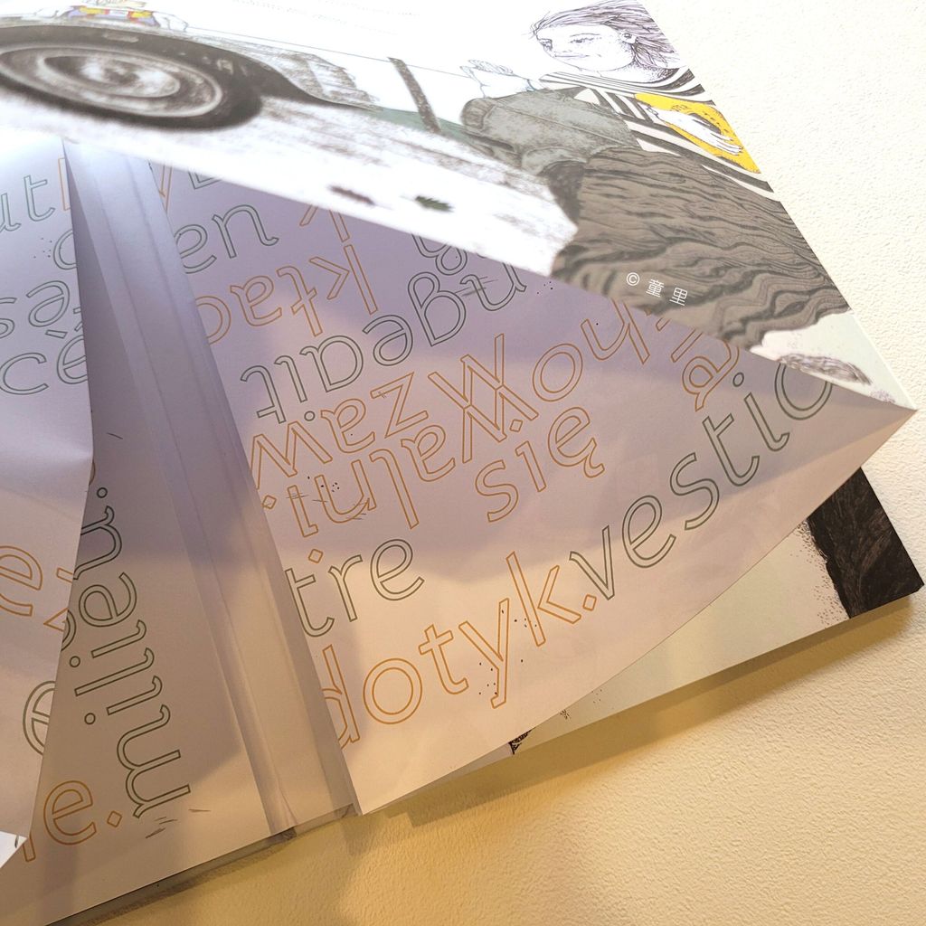 fotor-20241226201017